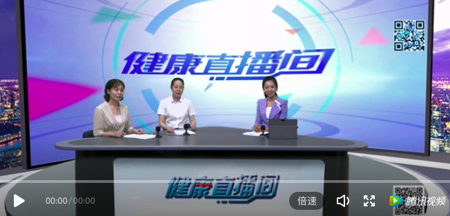 「科普」智慧病房，智慧服務(wù)