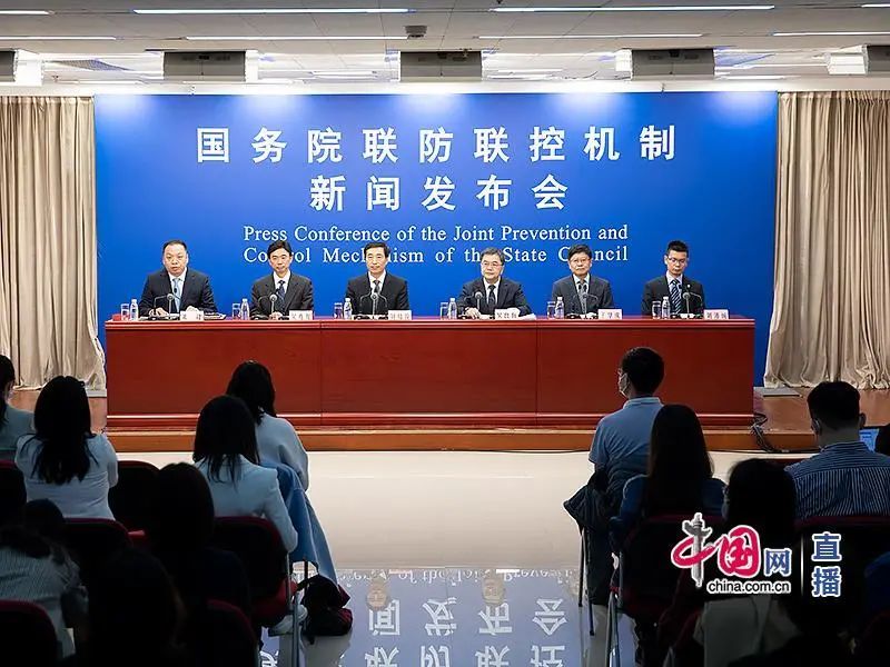 關于疫苗接種，今天這場新聞發(fā)布會都說清楚了！