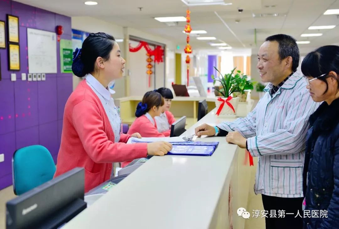 信息化建設(shè)出新招——智慧床旁系統(tǒng)進病房